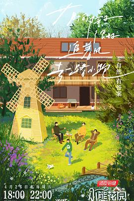 如何优化网站吸引人